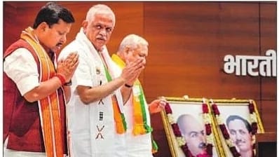 वंदे मातरम पर भाजपा का देशव्यापी अभियान, कांग्रेस ने उठाए सवाल