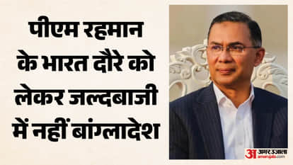 पीएम रहमान