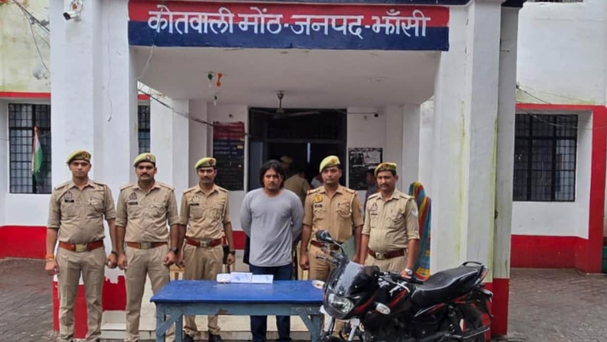 Jhansi: Member of an interstate gang of tricksters arrested