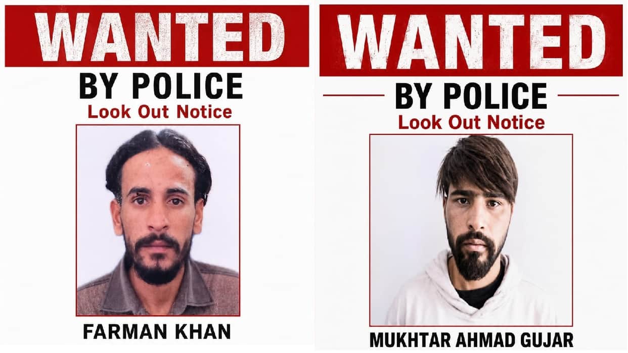 Two undertrial prisoners escape from Srinagar Central Jail