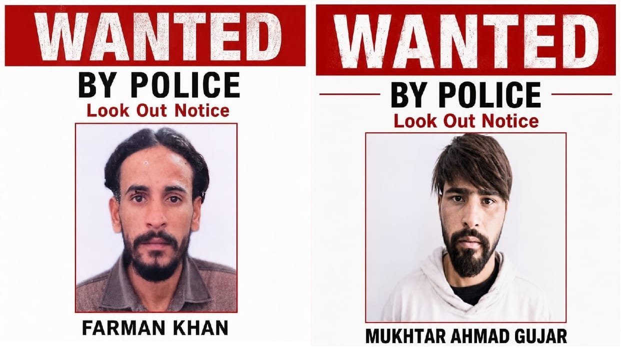 Two undertrial prisoners escape from Srinagar Central Jail