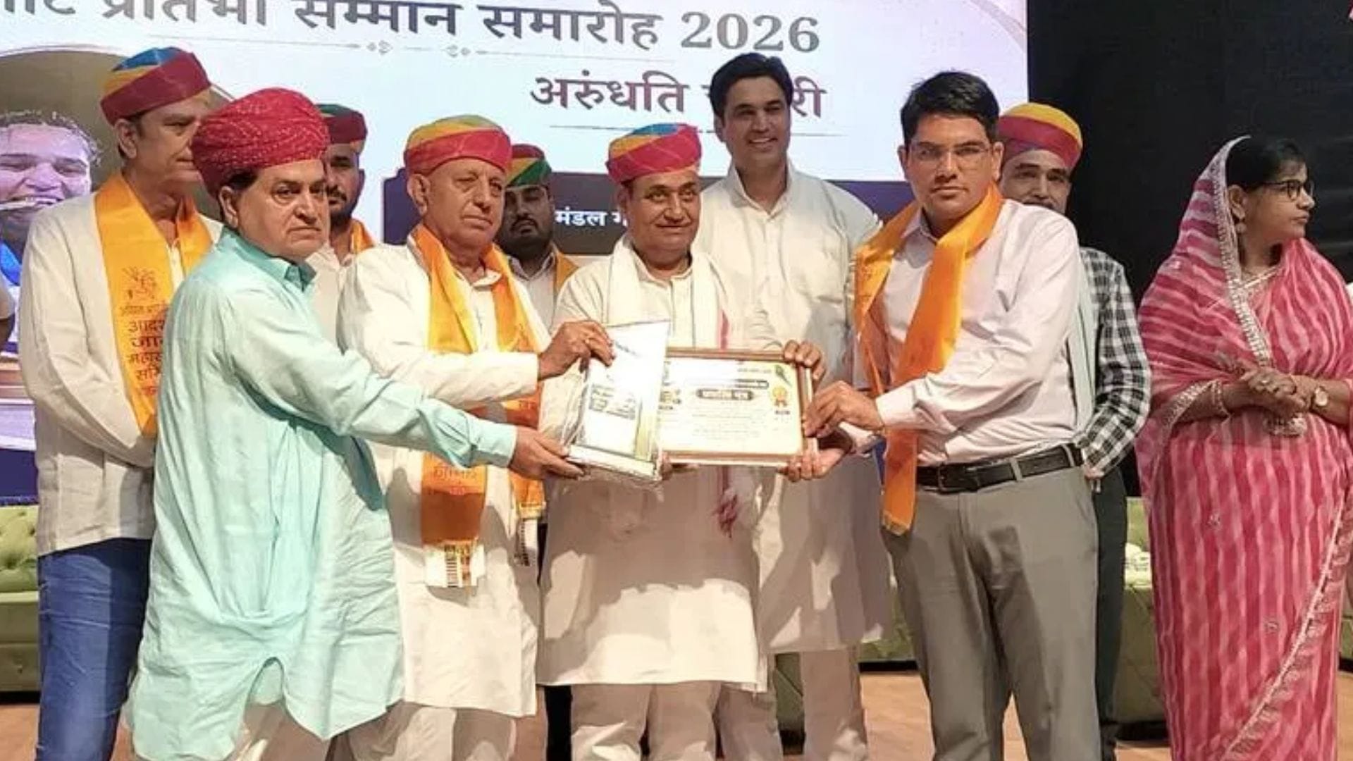 प्रतिभा समारोह में डोटासरा