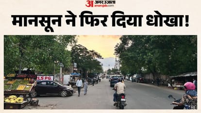 राजस्थान में फिर कमजोर पड़ा मानसून