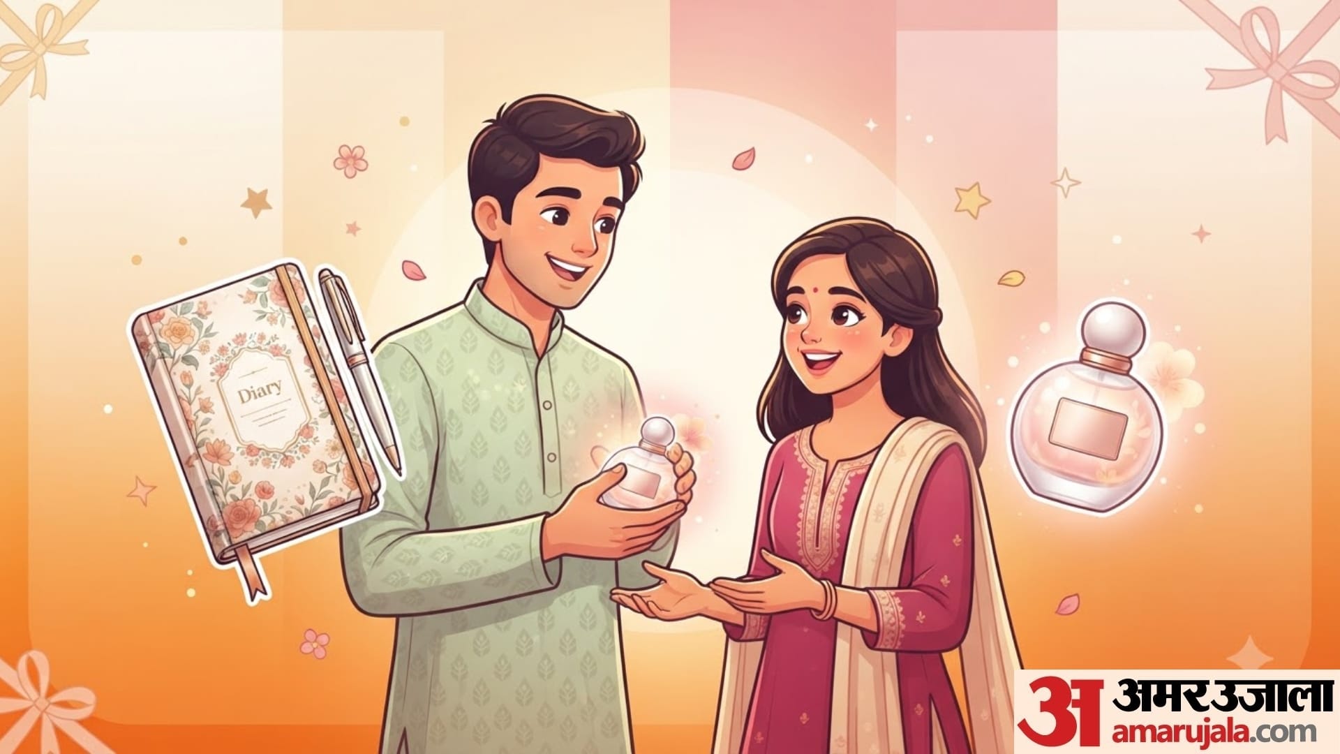 raksha bandhan 2026 gift ideas for sister on raksha bandhan under 500 full list