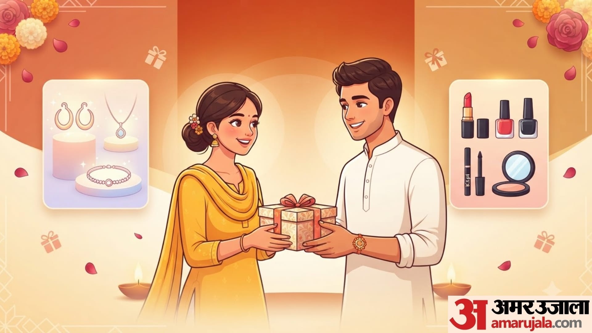 raksha bandhan 2026 gift ideas for sister on raksha bandhan under 500 full list