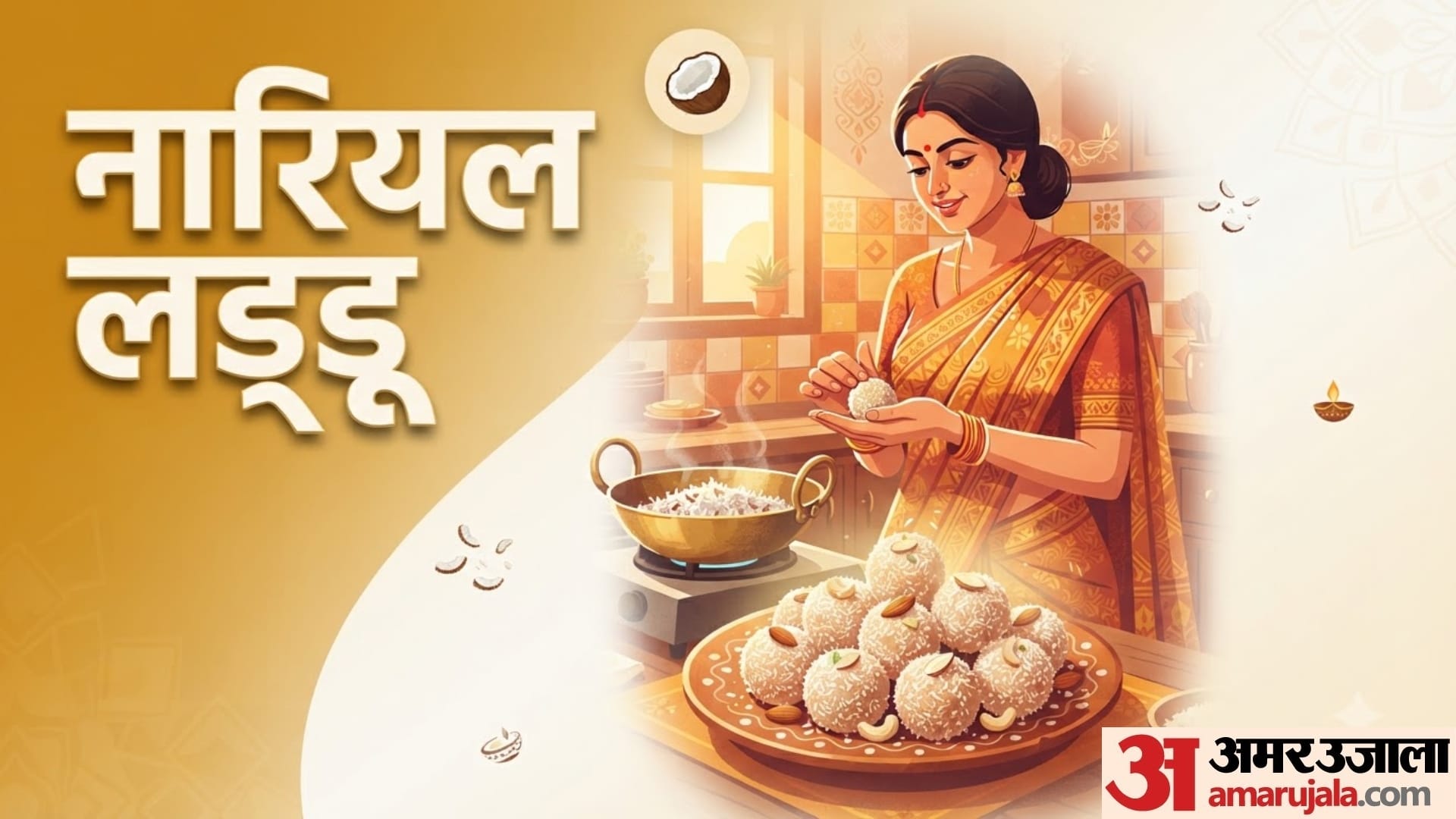 healthy sweet recipes for weight loss how to make diet friendly sweets at home in hindi