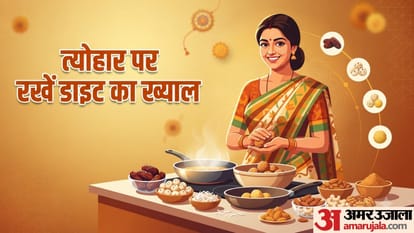 रक्षाबंधन पर बनाएं ये 4 हेल्दी मिठाइयां