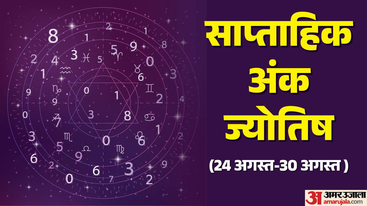 Weekly Numerology Predictions August 24-30 Career Finance and Love Predictions for Moolank 1 to 9