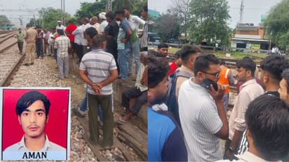 शताब्दी एक्सप्रेस की चपेट में आया अमन