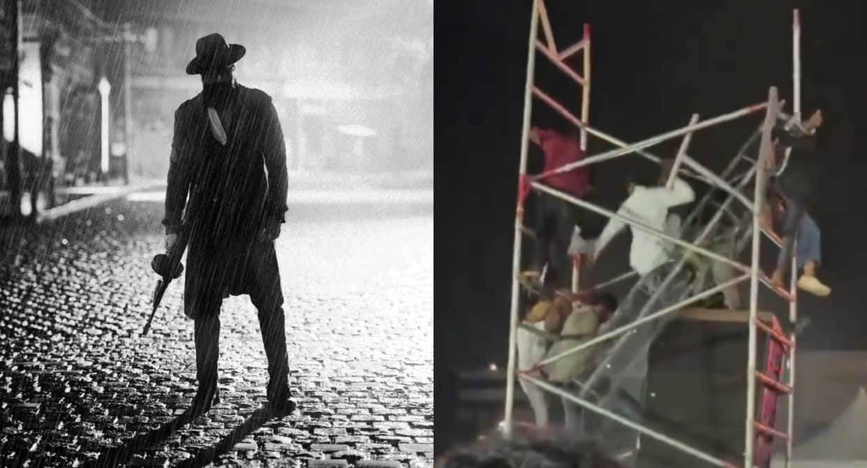 Major Accident At Yash Toxic Event Some Fans Injured As Speaker Stand Collapses On Stage