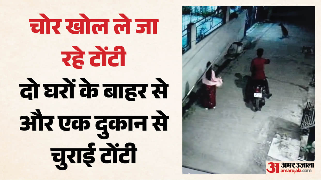 Tap thieves roaming in Lakhimpur Thefts at three locations