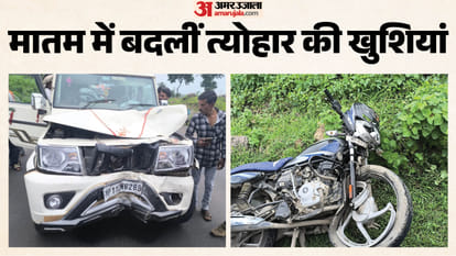 धार सड़क हादसे में तीन लोगों की मौत हो गई।