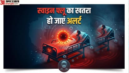 स्वाइन फ्लू का बढ़ा खतरा