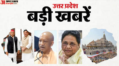 UP Big News: Four gifts for UP's cooks, "school theft" in the state, read the top stories.
