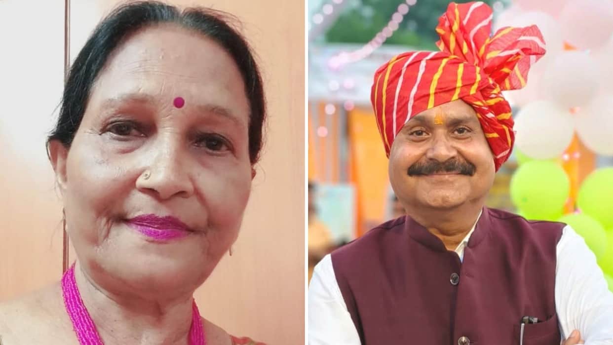 Folk Songs Kajri—featuring styles such as Banarasi, Mirzapuri, Chaular—is sung in over 80 variations