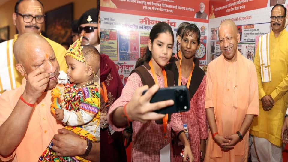 Cooks receive major safety net CM Yogi performs Annaprashan for children and takes selfie with female students