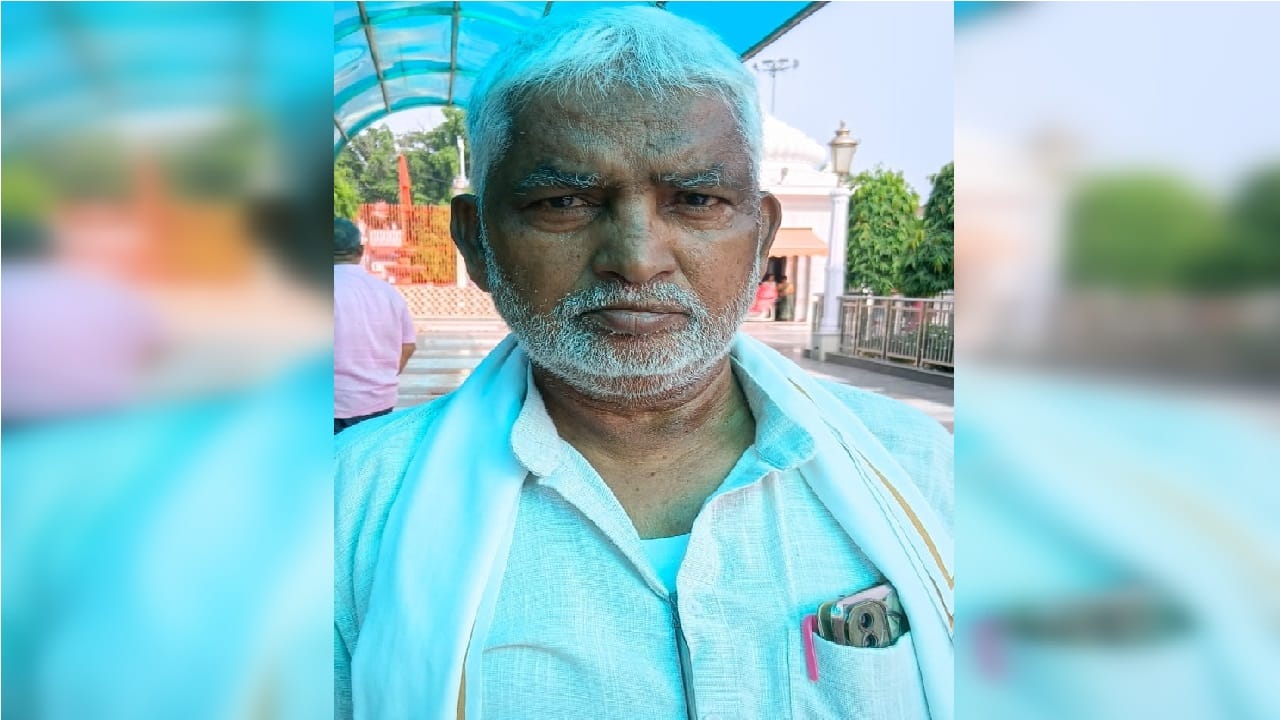 यासीन अंसारी