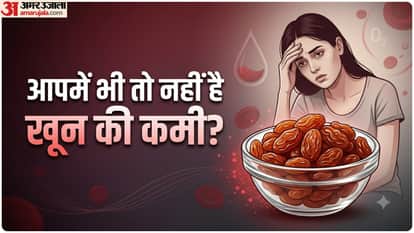 एनीमिया की समस्या