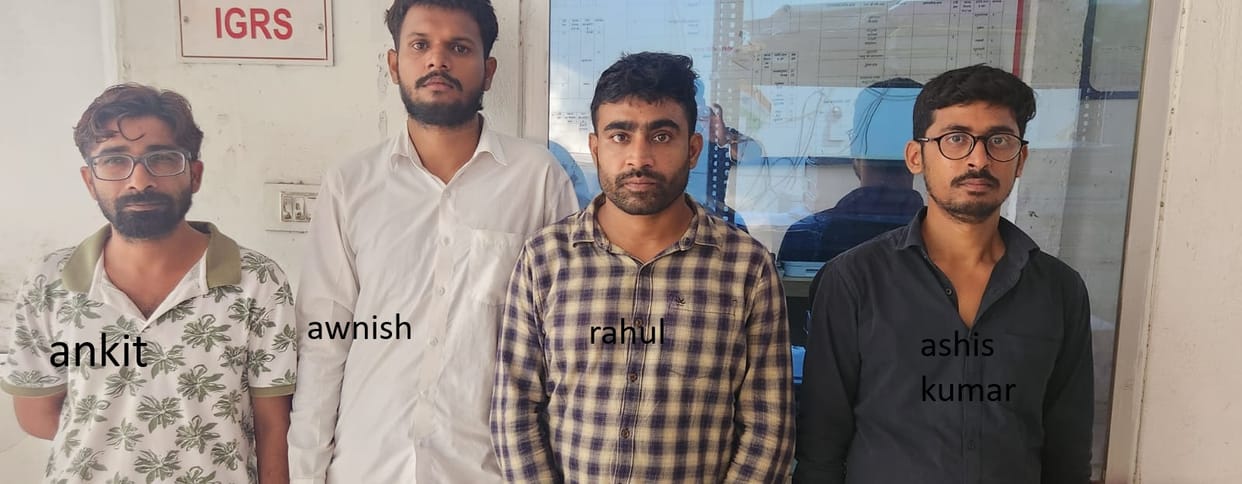 UP: Four members of a gang facilitating cheating in the IBPS exam arrested.