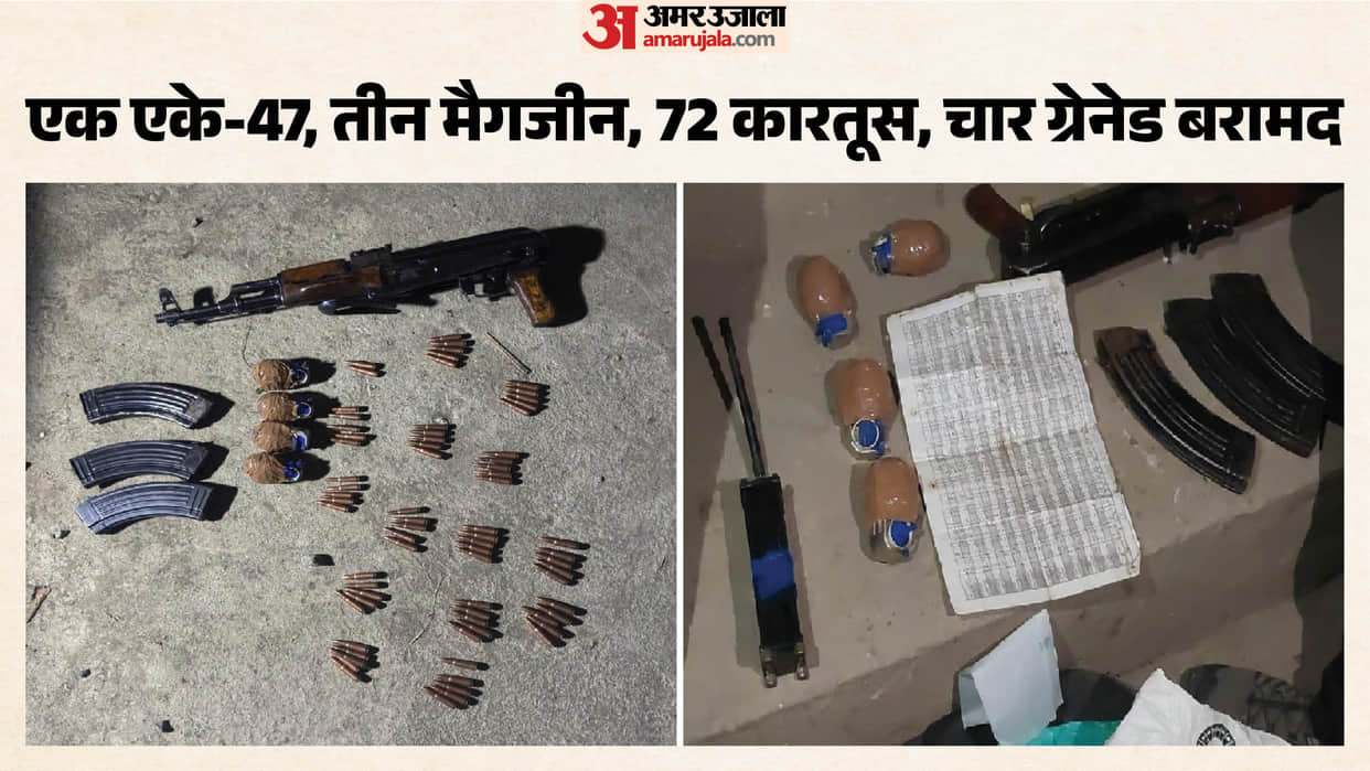 Major success for security forces in Sopore Ammunition recovered from an empty house