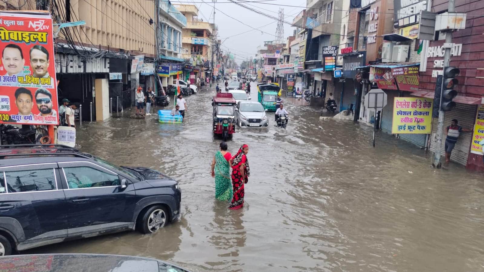 बारिश के बाद जलभराव
