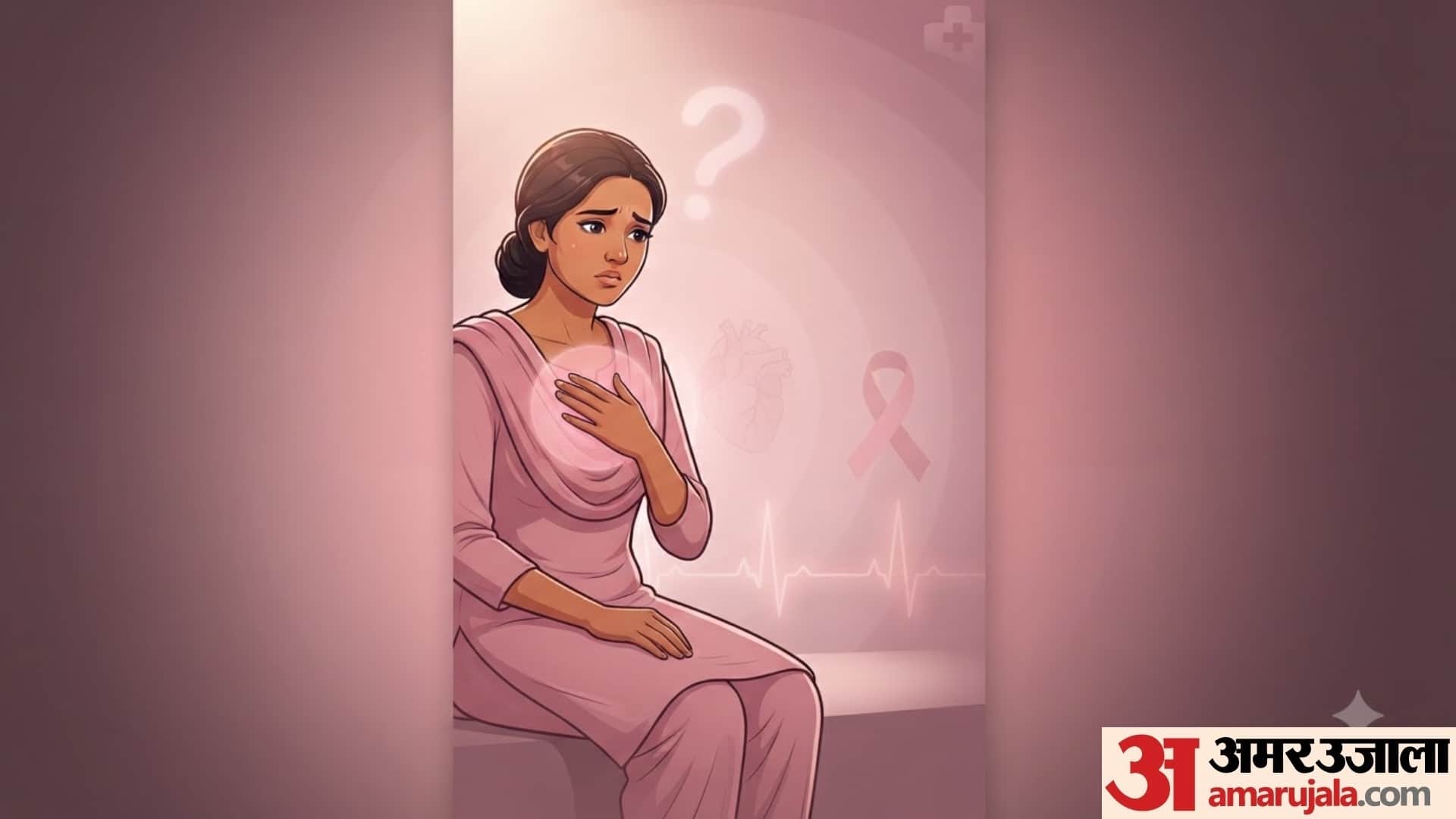 does breast pain cause breast cancer in hindi early symptoms of breast cancer in females in hindi