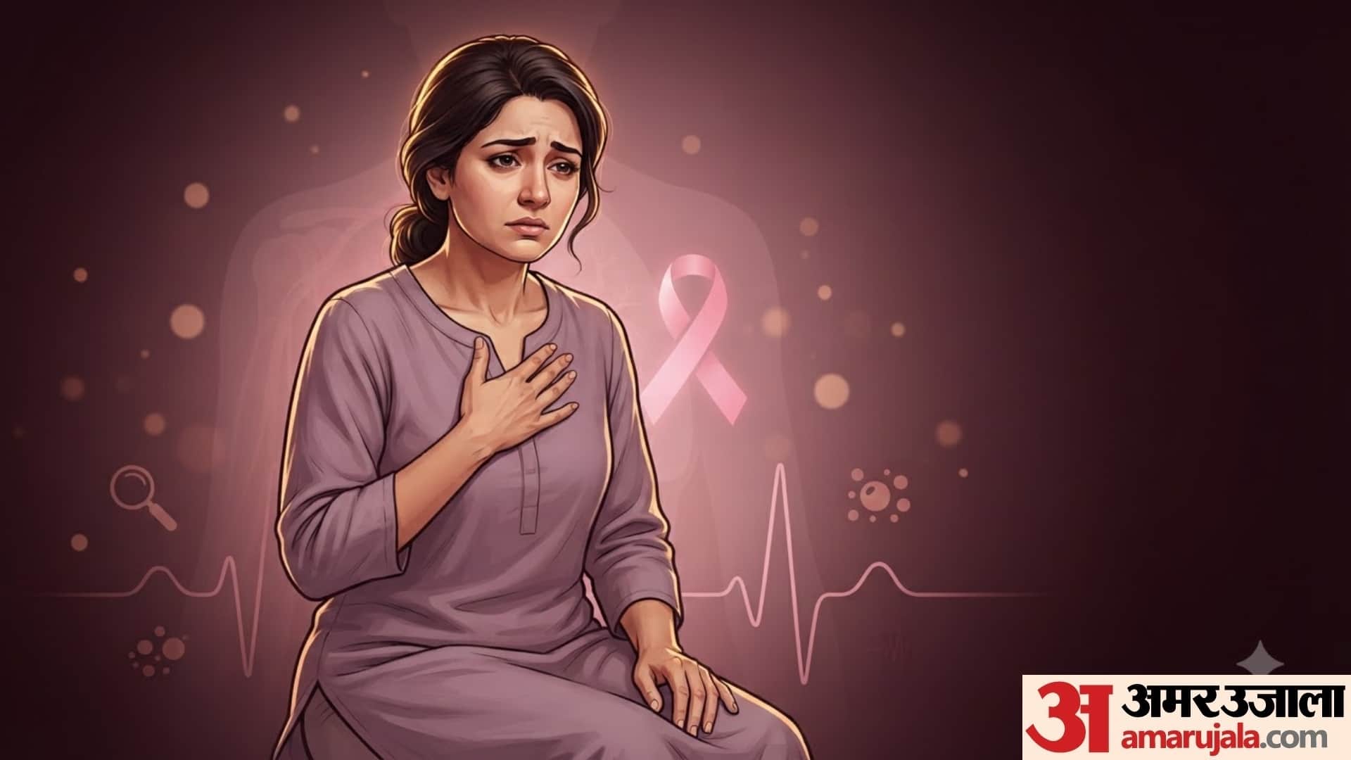 does breast pain cause breast cancer in hindi early symptoms of breast cancer in females in hindi