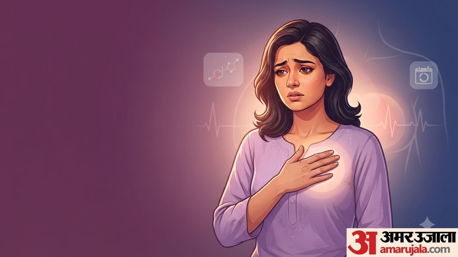 does breast pain cause breast cancer in hindi early symptoms of breast cancer in females in hindi
