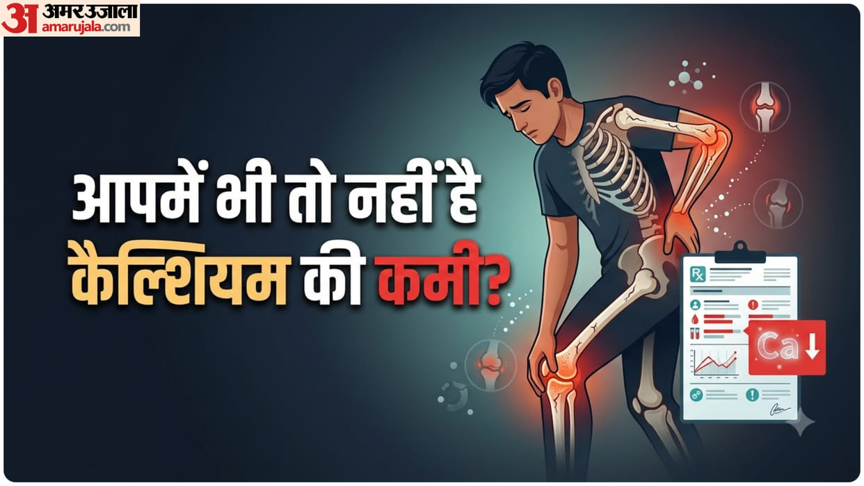 Why Is Calcium Low Despite a Healthy Diet Hidden Causes of Calcium Deficiency