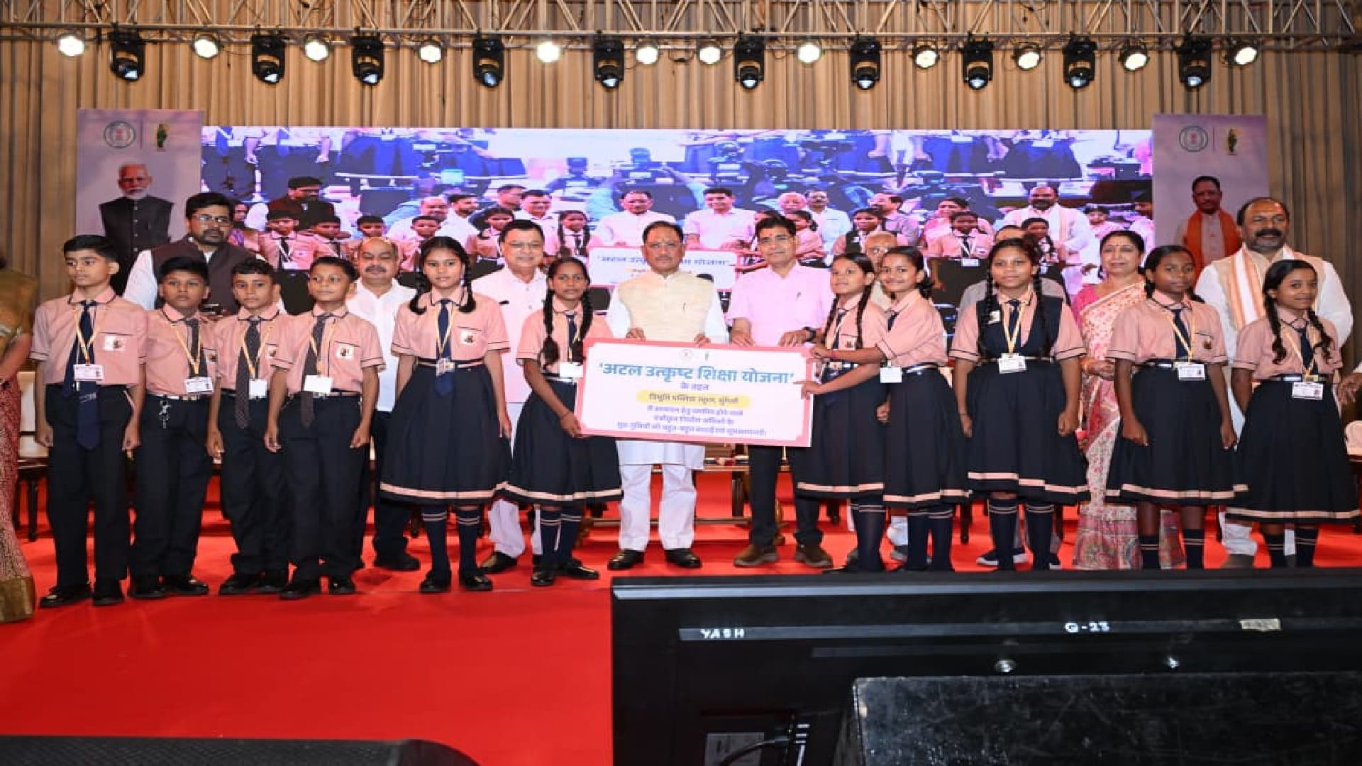 Cg:सीएम साय ने दी बड़ी सौगात; करीब डेढ़ लाख श्रमिकों के एकाउंट में ट्रांसफर  किए 39.67 करोड़,फटाफट करें चेक - Cg: Cm Vishnudeo Sai 39.67 Crore  Transferred To 1.5 Lakh Workers ...