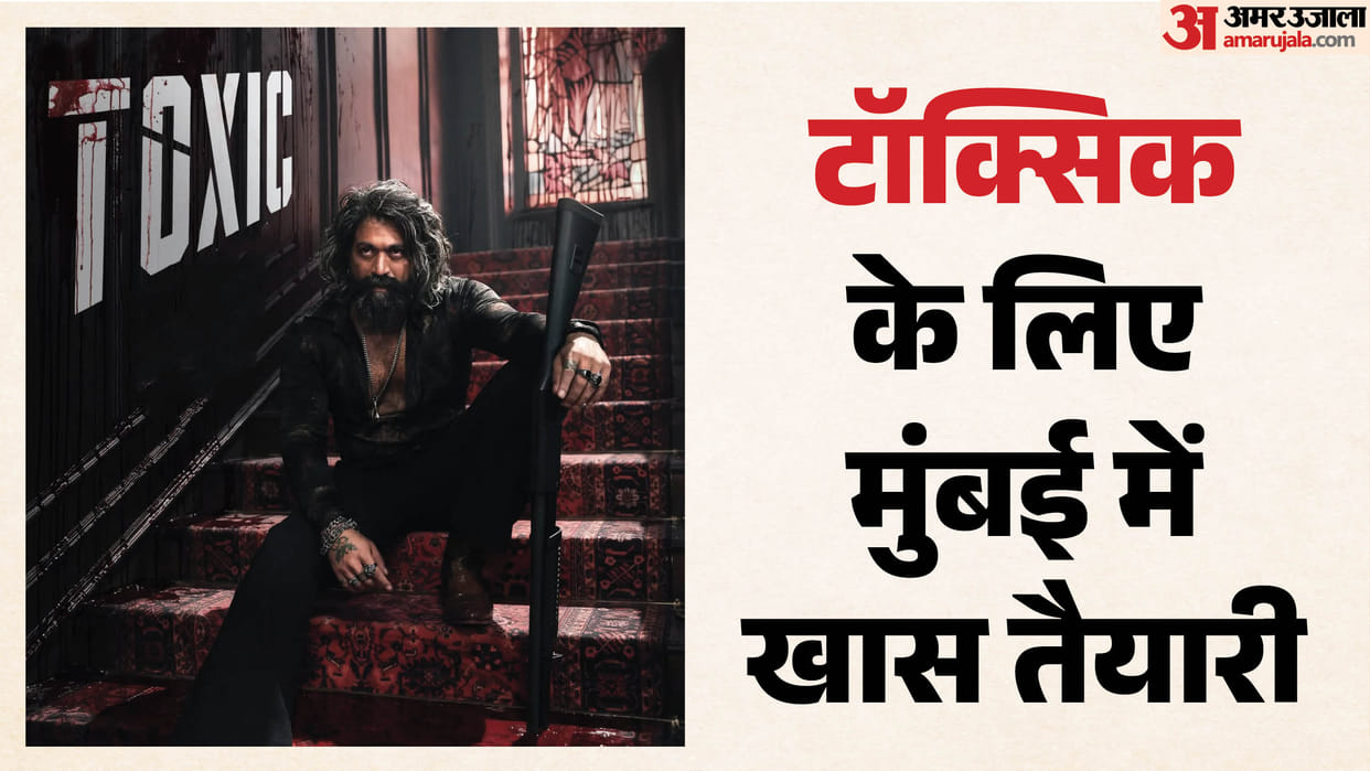 yash film toxic made mumbai theaters packed schedule with bangalore high priced tickets