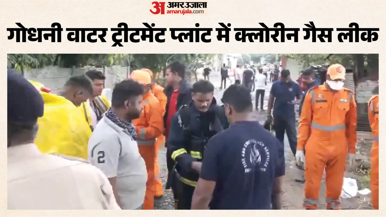 Chlorine gas leak at Nagpur Godhani Water Treatment plant NDRF takes charge 20 people hospitalized