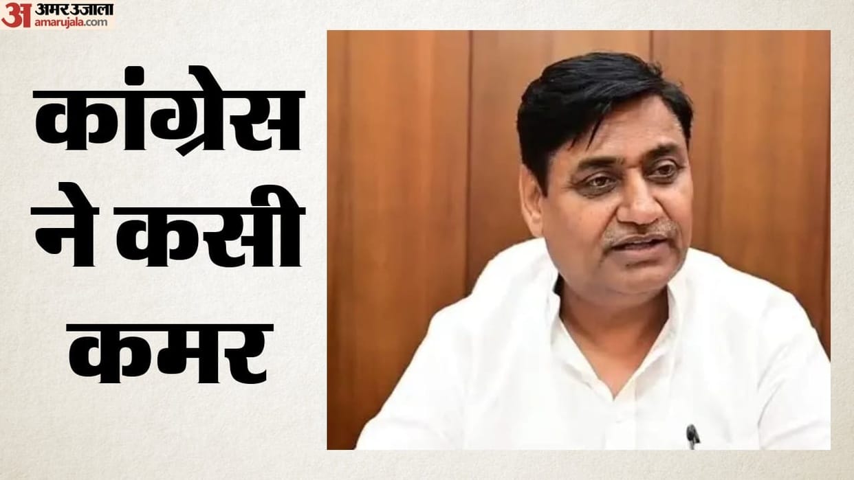 Govind Singh Dotasra assigns responsibility to 200 senior leaders ahead of Rajasthan civic body elections