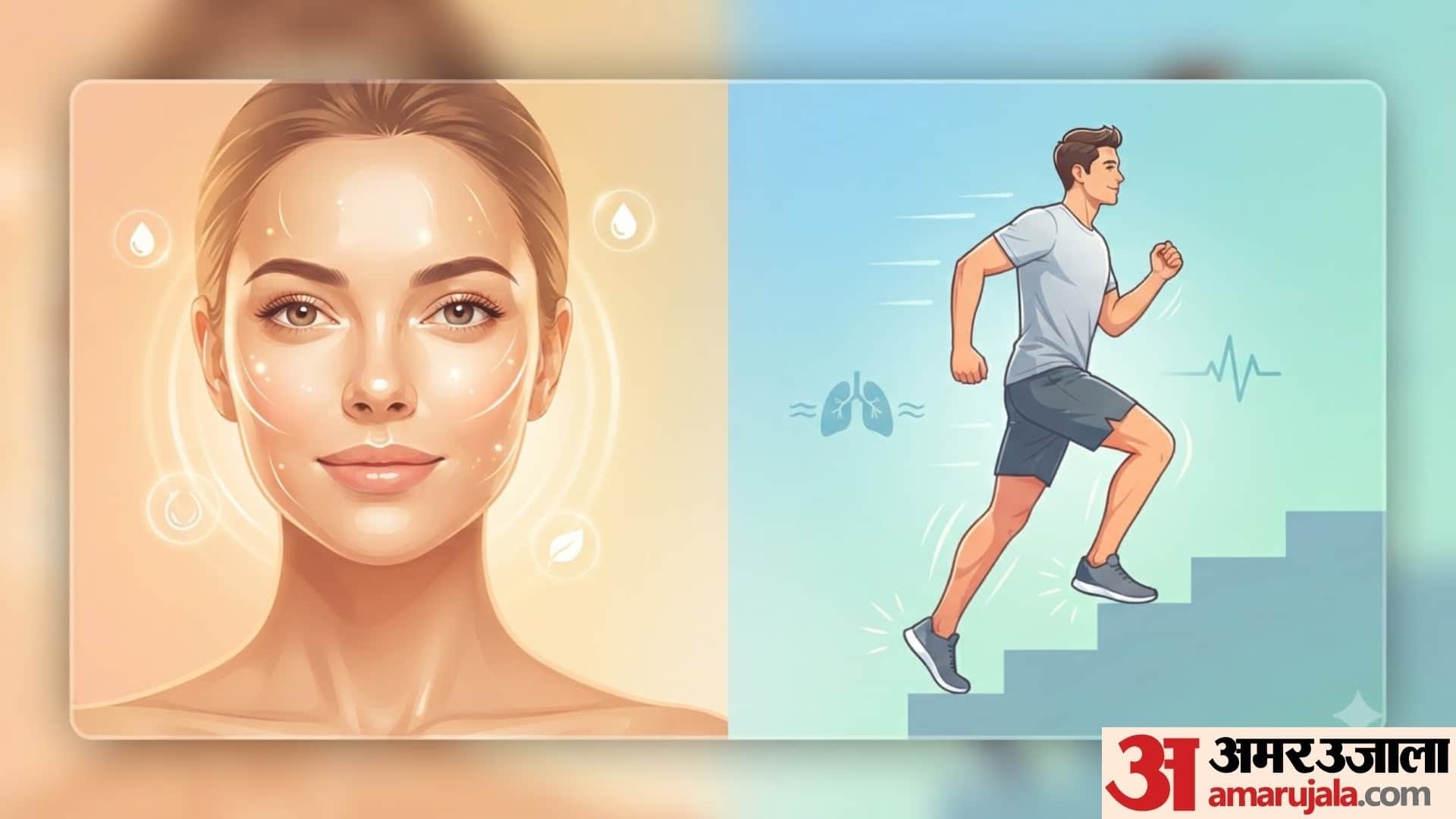 good health signs in adults in hindi acche swasthya ke lakshan kya hai
