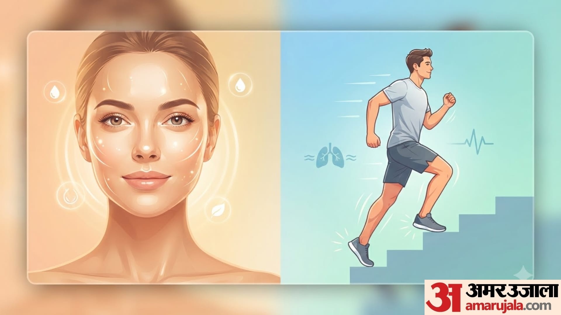 good health signs in adults in hindi acche swasthya ke lakshan kya hai