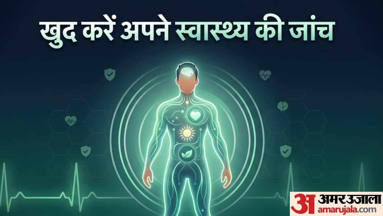 good health signs in adults in hindi acche swasthya ke lakshan kya hai