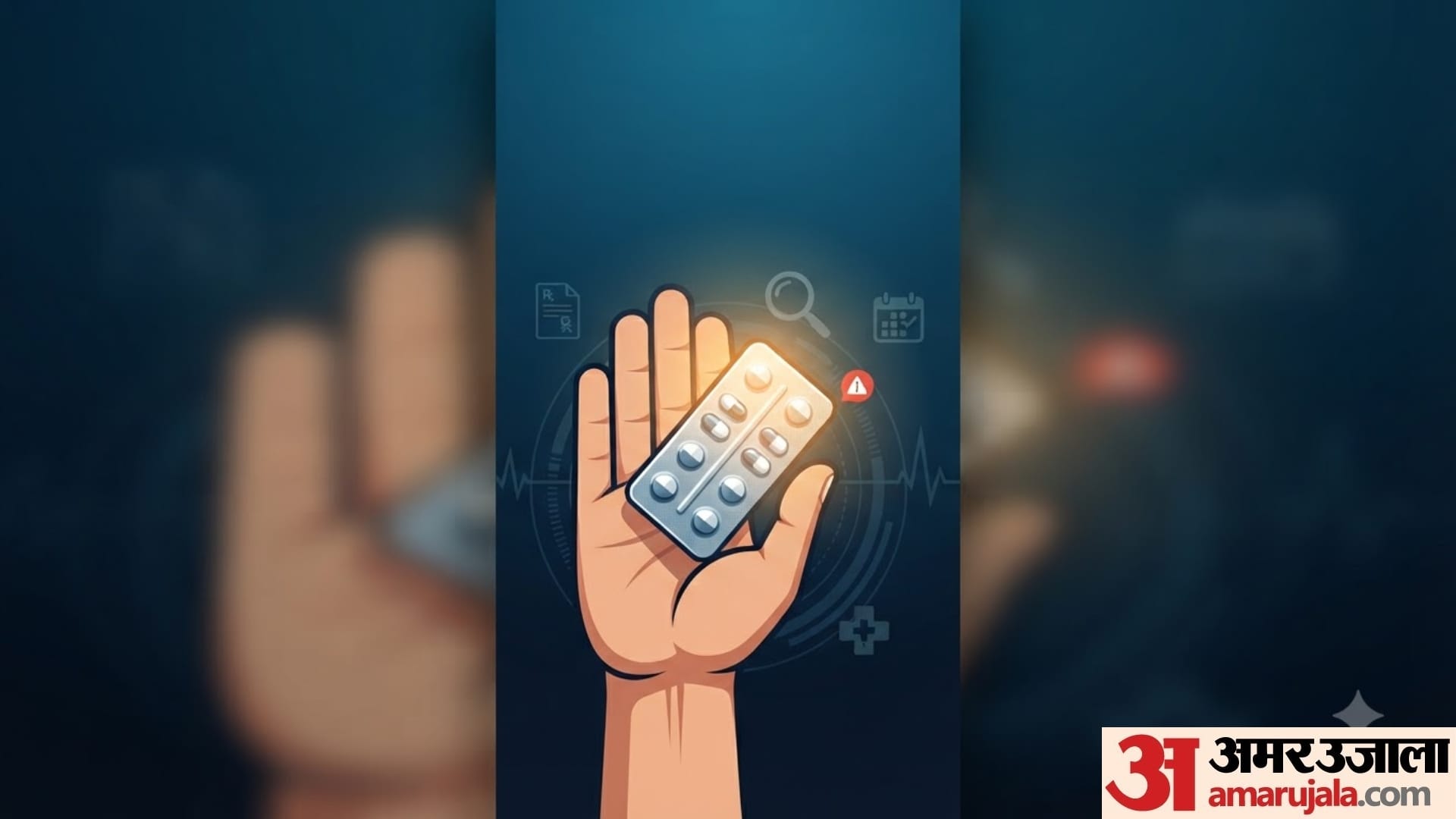 tips to buy medicine offline and online in hindi Complete Guide to Buying Medicines Online Safely in India