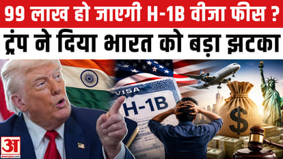 एच1बी वीजा