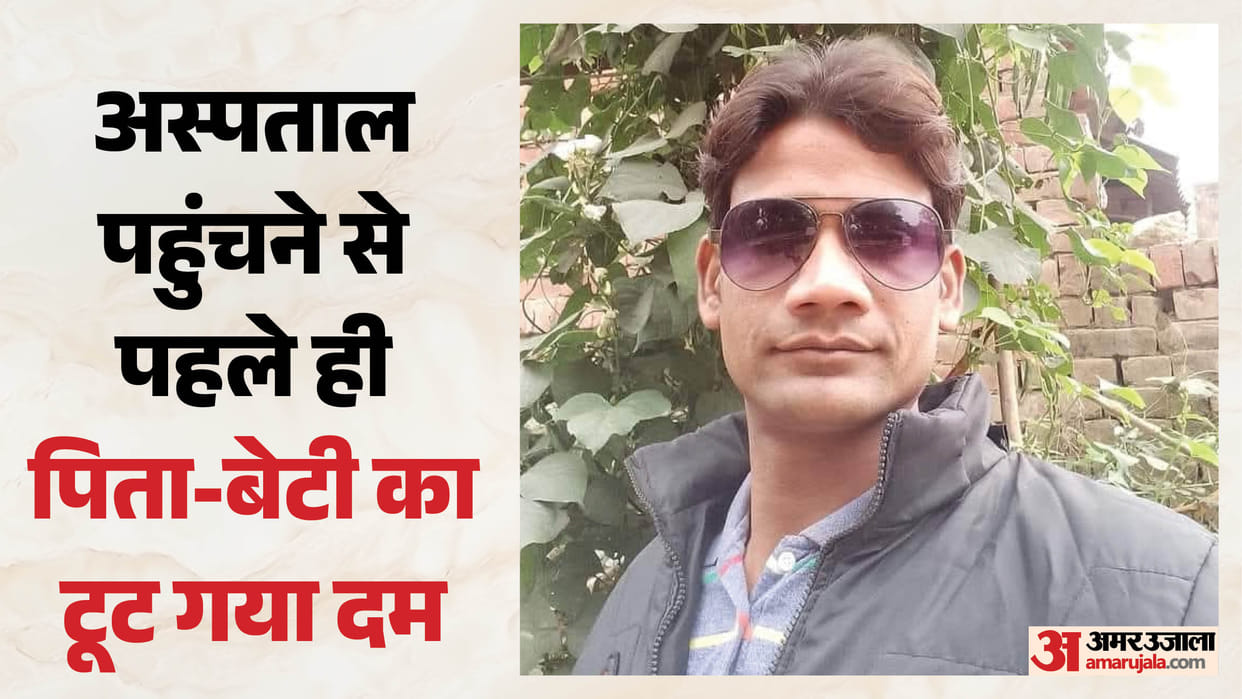 Car hits family on bike in bulandshahar two dead