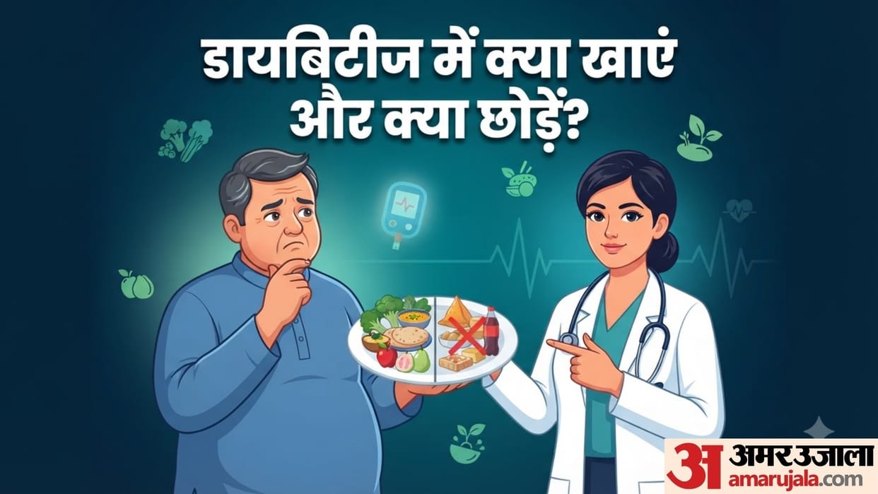 healthy diet chart for diabetic patient in hindi sugar patient diet chart in hindi