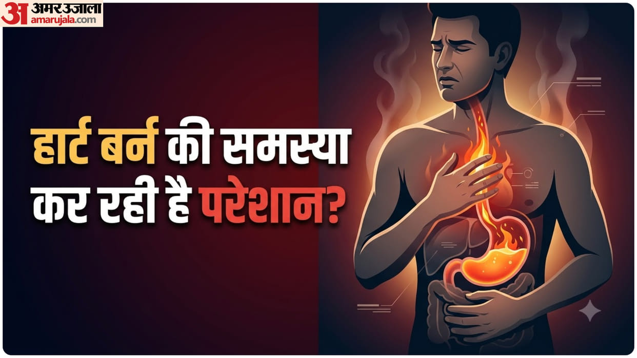 What Causes Heartburn and Chest Burning Heartburn Symptoms You Should Not Ignore