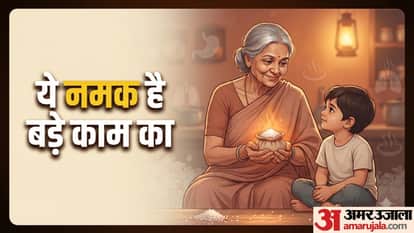 पेट दर्द और कफ के घरेलू नुस्खे
