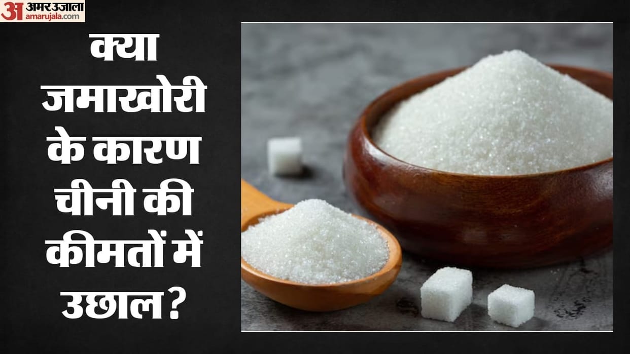 India does not have sugar shortage, says industry body ISMA