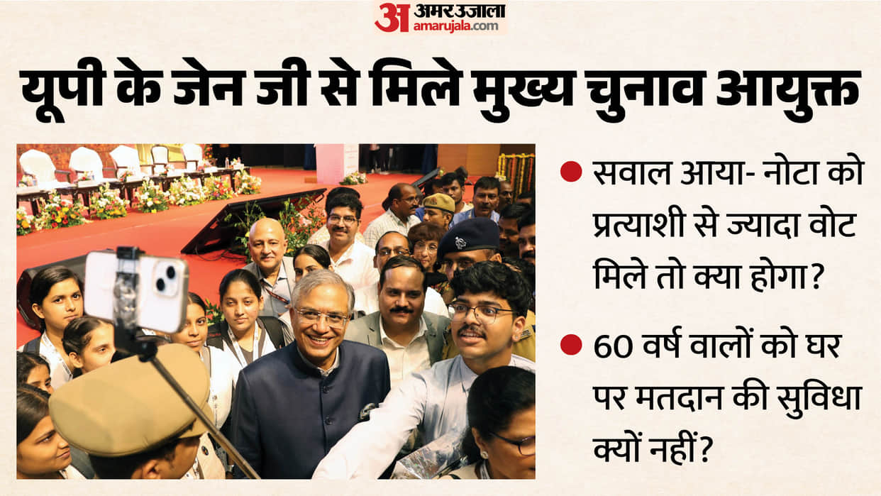 Chief Election Commissioner: Assembly and Panchayat elections cannot be conducted using a single voter list