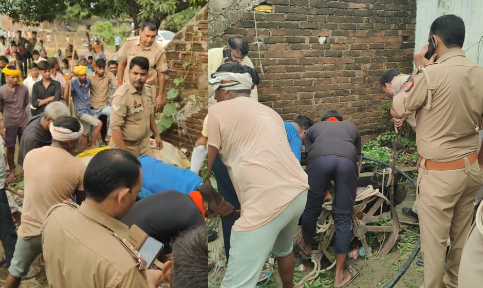 Chitrakoot: Farmer falls into 100-foot-deep well; police save him after four-hour rescue operation