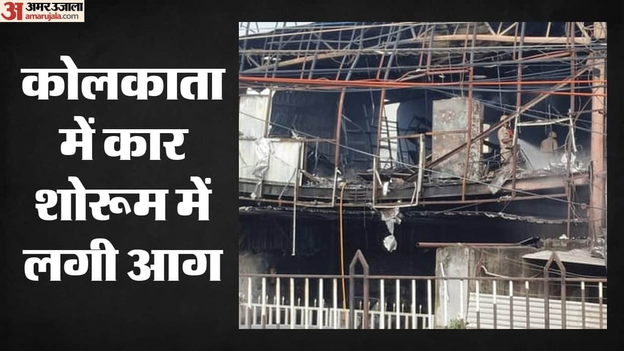 Massive fire breaks car showroom near Kolkata Airport Many new cars reduced ashes investigation underway