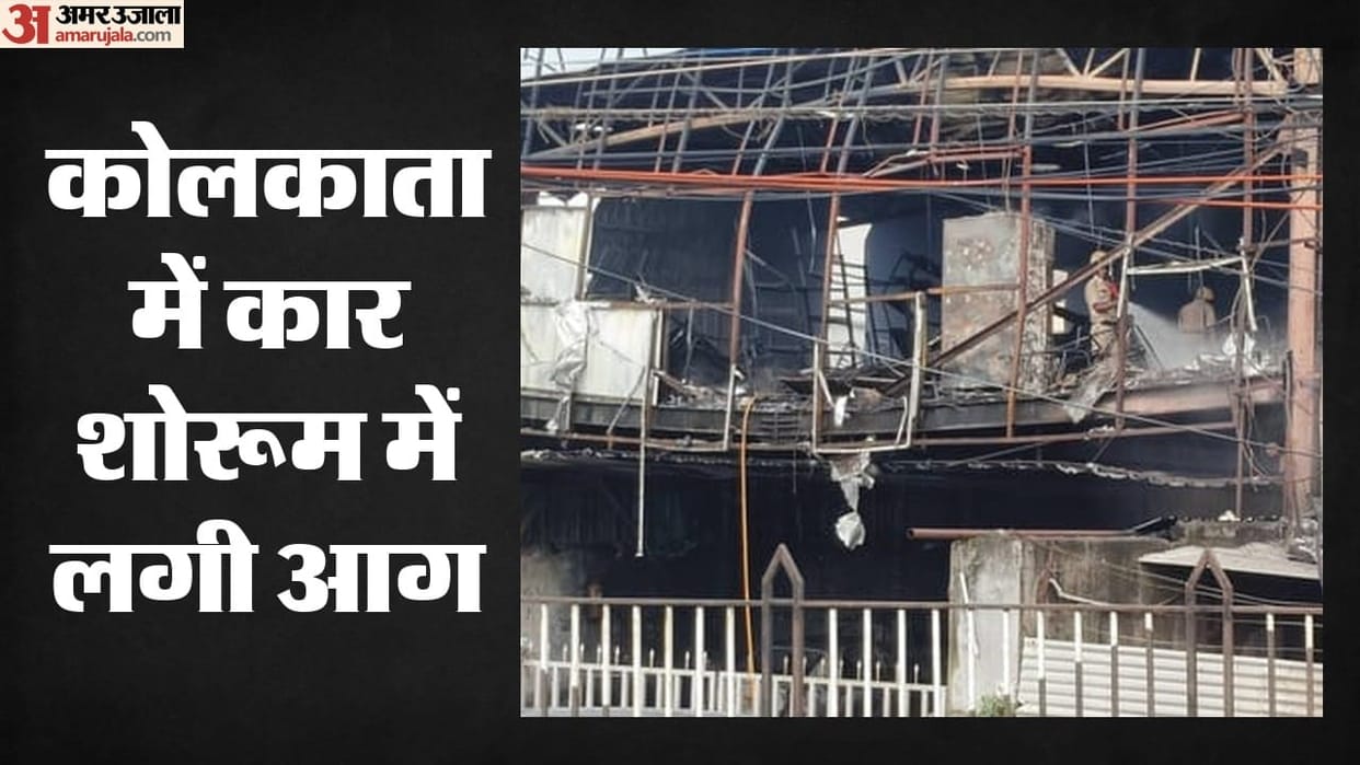 Massive fire breaks car showroom near Kolkata Airport Many new cars reduced ashes investigation underway