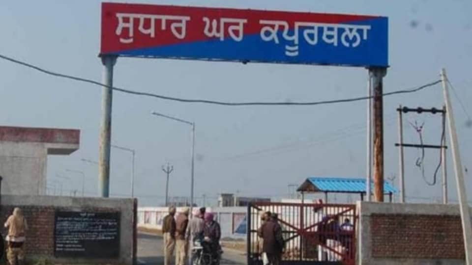 Case registered against two inmates at Kapurthala Jail
