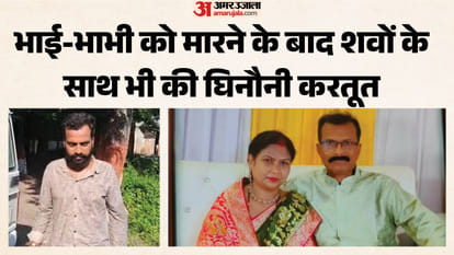 कारोबारी मर्डर मामले का खुलासा