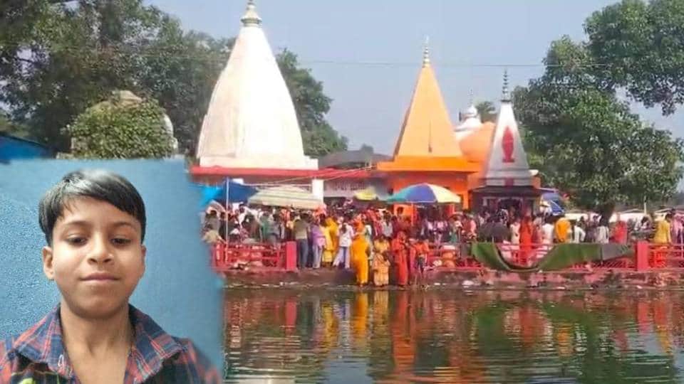 12-year-old boy drowns in Suryakund Sarovar in Sitapur while arriving to fetch Kanwar